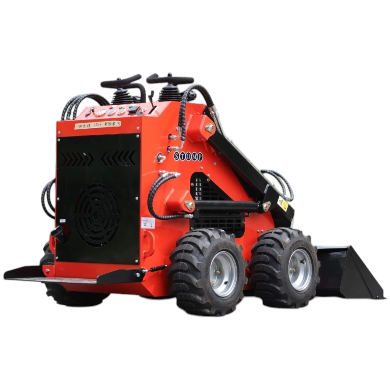 Brand New TYPHON STOMP 1,800lbs Mini Skid Steer 23.5HP Wheel Gas EPA B & S Engine USA - Image 4